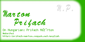 marton prifach business card